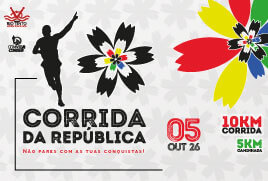 12a-corrida-da-republica